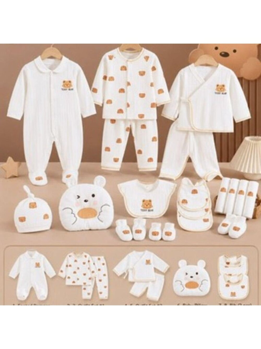 🧸 22-Piece Teddy Bear Newborn 0-3 Baby Gift Set | Soft Cotton | Baby Shower Gif - Picture 2 of 3